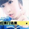 angka hasil keluaran togel hongkong link usaha188 Aktris Nobuko Akino memperbarui ameblo-nya pada tanggal 18